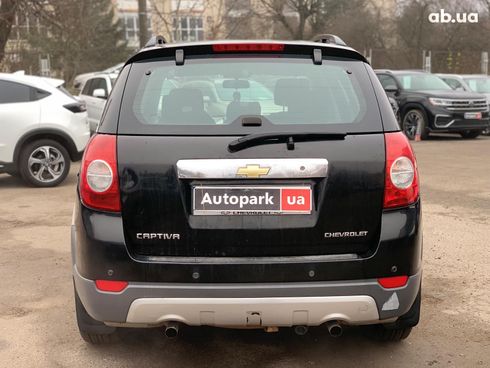 Chevrolet Captiva 2007 черный - фото 6