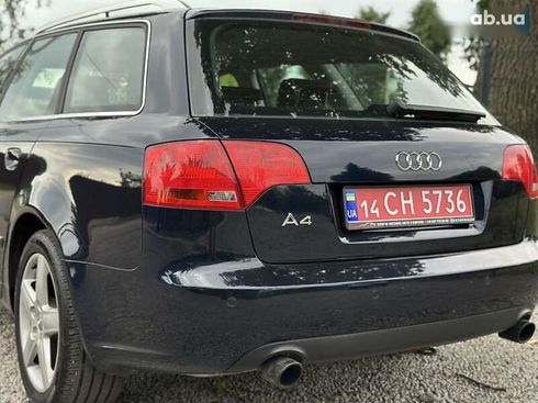 Audi A4 2006 - фото 23