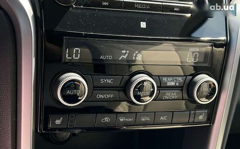 Subaru Ascent 2019 - фото 24