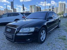 Продаж вживаних Audi 2006 року - купити на Автобазарі