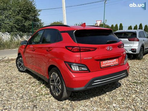 Hyundai Kona 2021 - фото 22