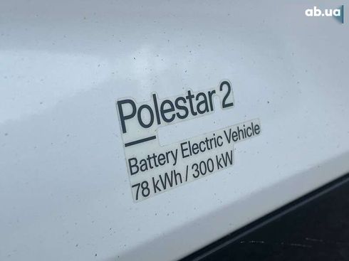 Polestar 2 2022 - фото 26