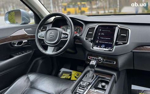 Volvo XC90 2016 - фото 21