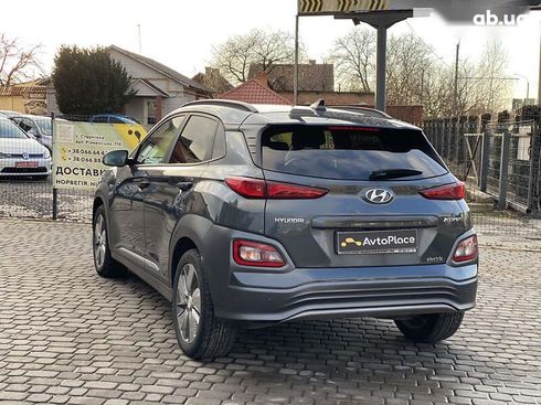 Hyundai Kona Electric 2019 - фото 23