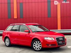 Продажа б/у Audi A4 в Киеве - купить на Автобазаре