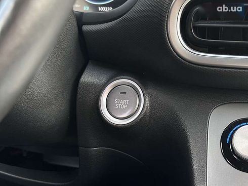 Hyundai Kona Electric 2021 - фото 20
