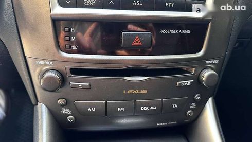 Lexus IS 2006 - фото 27