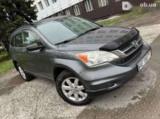 Продаж вживаних Honda CR-V в Дніпропетровській області - купити на Автобазарі