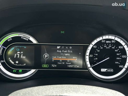 Kia Niro 2017 - фото 9
