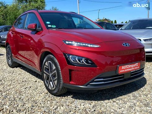 Hyundai Kona Electric 2021 - фото 24