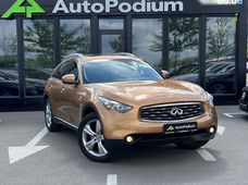 Продажа б/у авто 2009 года в Киеве - купить на Автобазаре
