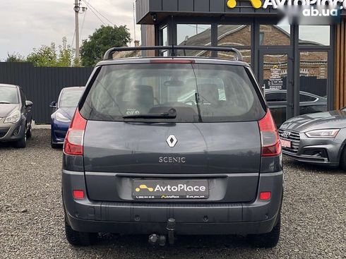 Renault grand scenic 2008 - фото 18