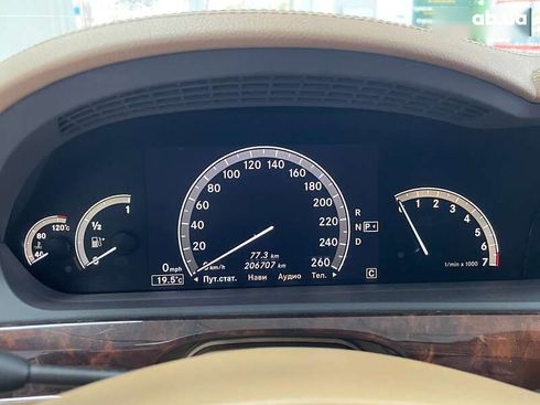 Mercedes-Benz S-Класс 2008 - фото 29