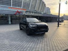 Купити Audi бу в Києві - купити на Автобазарі