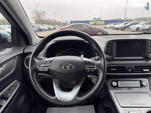 Hyundai Kona 2020 - фото 13