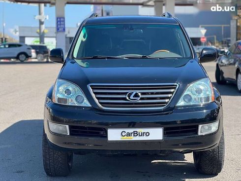 Lexus GX 2005 - фото 4