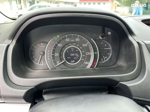 Honda CR-V 2015 - фото 12