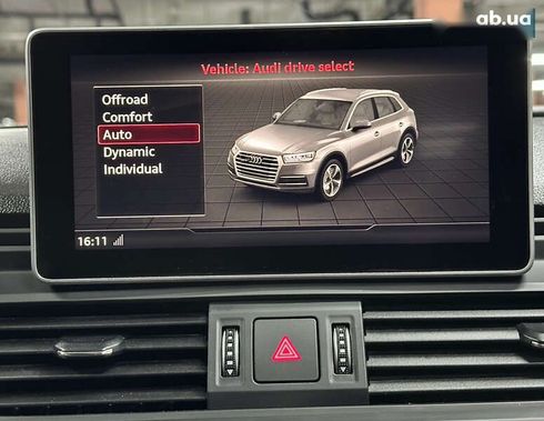 Audi Q5 2017 - фото 28