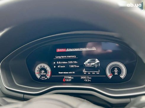 Audi A4 2022 - фото 26
