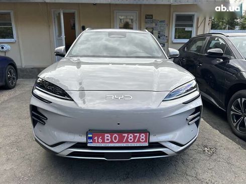 BYD Song Plus 2025 - фото 12