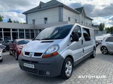 Купить Фургон бу в Украине - купить на Автобазаре