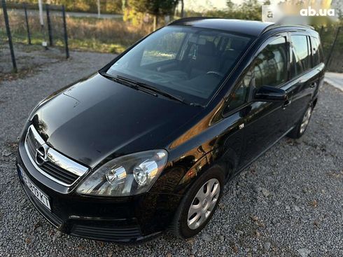 Opel Zafira 2005 - фото 8