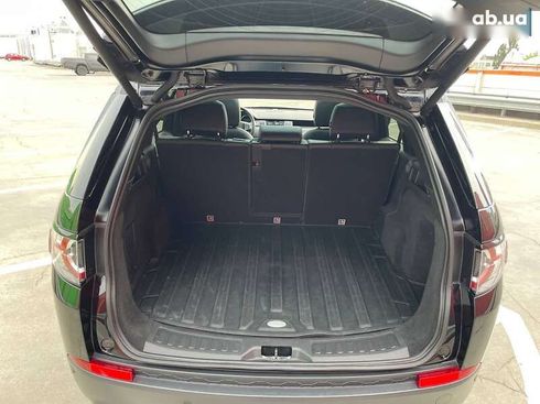 Land Rover Discovery Sport 2018 - фото 27