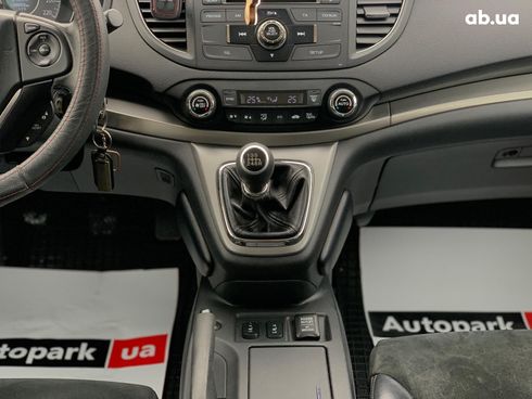 Honda CR-V 2014 серый - фото 52