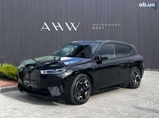 Купити BMW бу у Львові - купити на Автобазарі