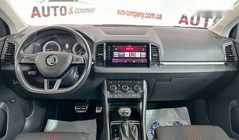 Skoda Karoq 2019 - фото 13