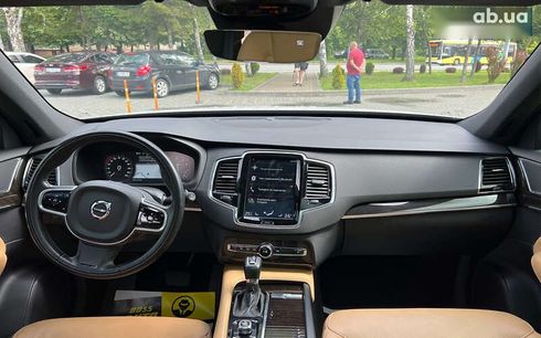 Volvo XC90 2017 - фото 12