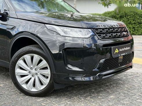 Land Rover Discovery Sport 2019 - фото 19