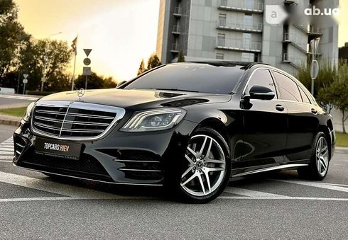 Mercedes-Benz S-Класс 2014 - фото 4