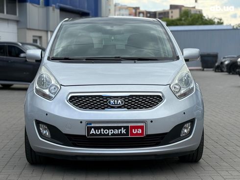 Kia Venga 2011 серый - фото 2