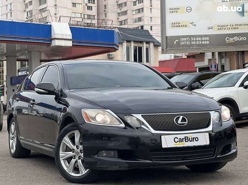 Lexus GS 2008 - фото 3