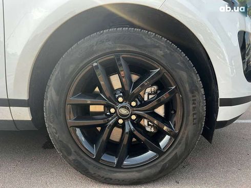 Land Rover Range Rover Evoque 2023 - фото 9
