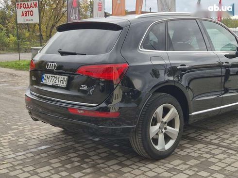 Audi Q5 2015 - фото 16