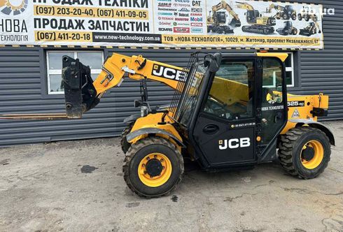 JCB 525-60T4 2017 - фото 13