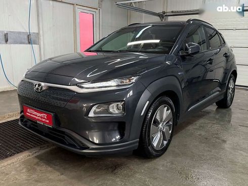Hyundai Kona Electric 2020 - фото 15