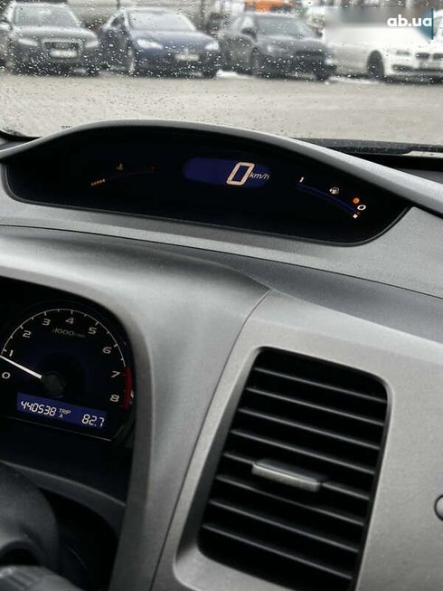 Honda Civic 2008 - фото 16