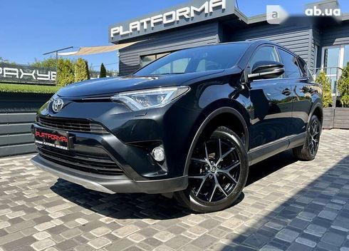 Toyota RAV4 2017 - фото 4