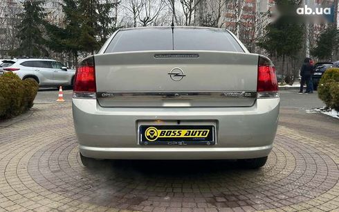 Opel Vectra 2008 - фото 6