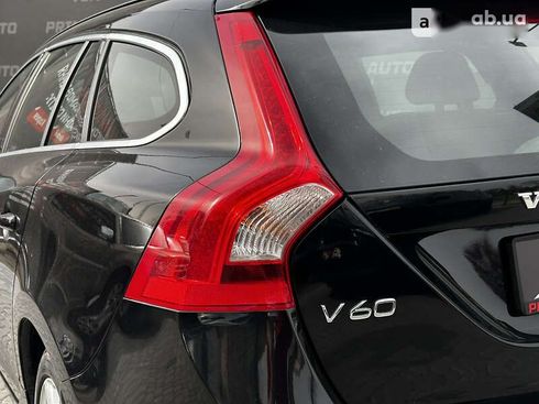 Volvo V60 2015 - фото 21