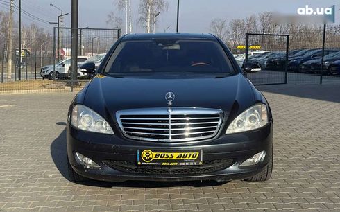 Mercedes-Benz S-Класс 2006 - фото 2