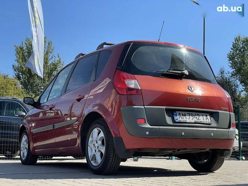 Renault Scenic 2007 - фото 21
