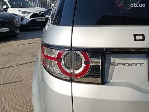 Land Rover Discovery Sport 2015 серый - фото 5