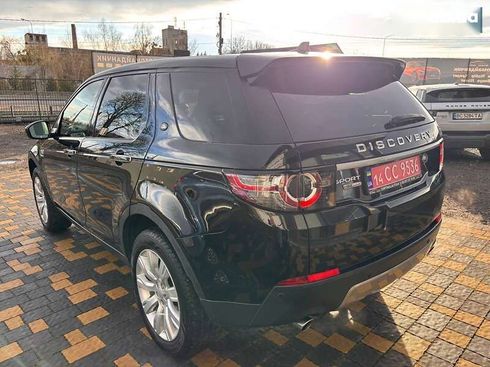 Land Rover Discovery Sport 2016 - фото 10