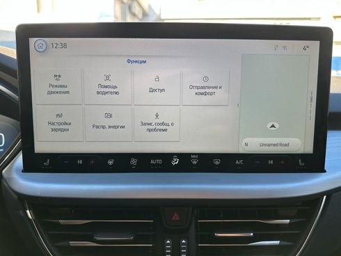 Ford Escape 2023 белый - фото 22