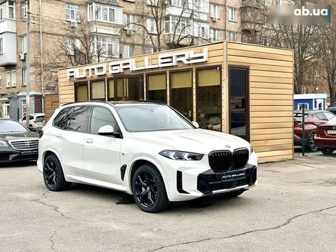 BMW X5 2019 - фото 8