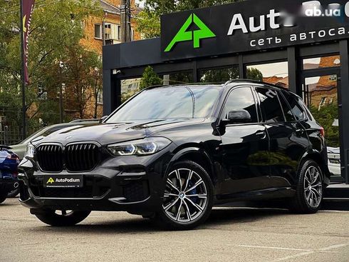 BMW X5 2022 - фото 4